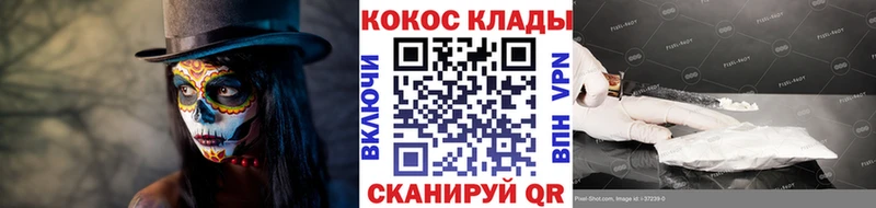 Где найти наркотики Калачинск Экстази Канабис Амфетамин