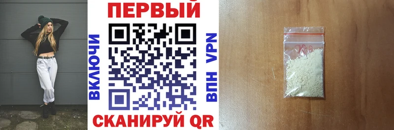 shop какой сайт  Калачинск  Amphetamine Premium  наркотики 