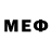 МЕТАДОН methadone Cryphonics