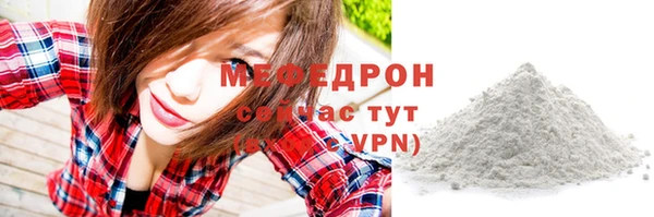 2c-b Пересвет