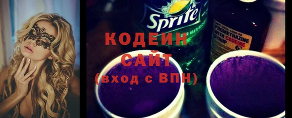 героин Пестово