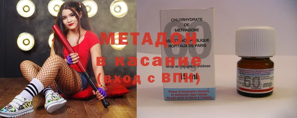 2c-b Пересвет