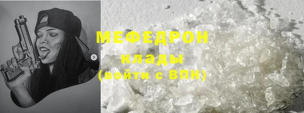 2c-b Пересвет