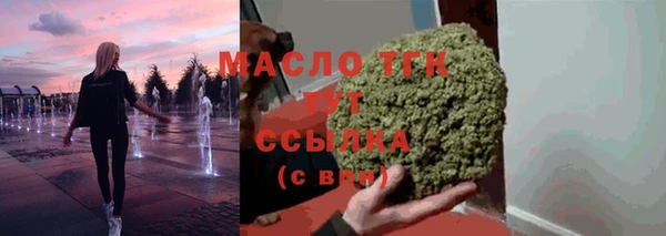 героин Пестово