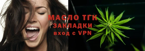 героин Пестово