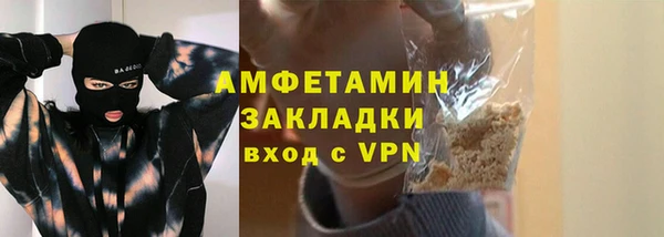 2c-b Пересвет