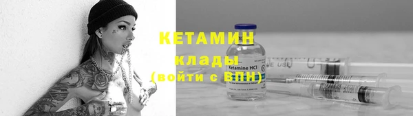 героин Пестово