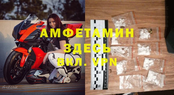 PSILOCYBIN Остров