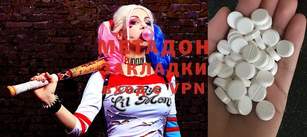 2c-b Пересвет