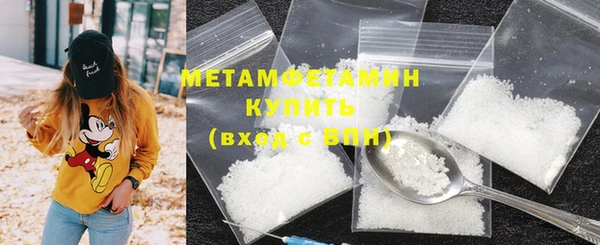 PSILOCYBIN Остров