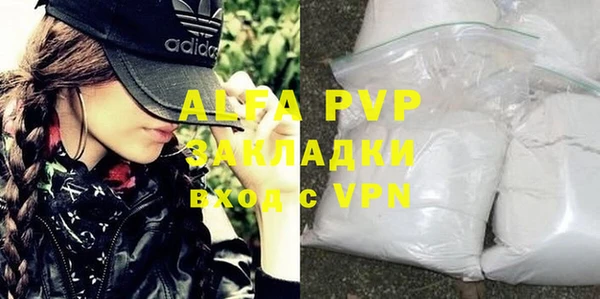 PSILOCYBIN Остров