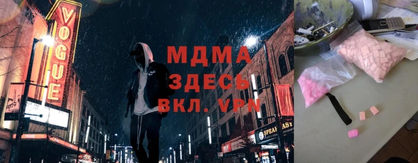 героин Пестово