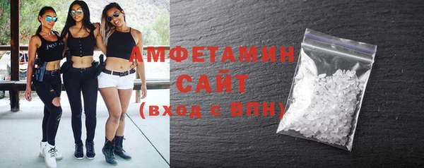 героин Пестово