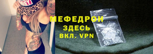 гашиш Переславль-Залесский