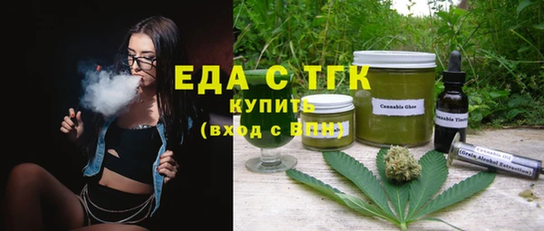 PSILOCYBIN Остров