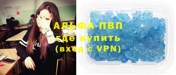 2c-b Пересвет