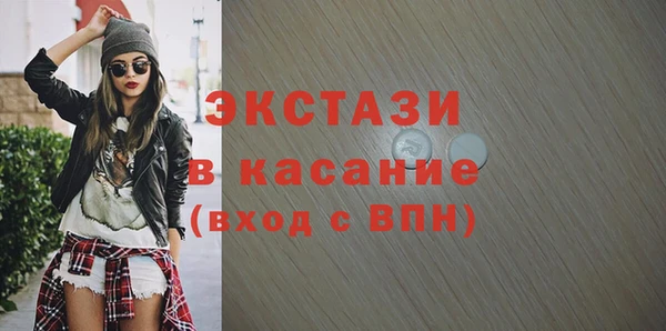скорость Чегем