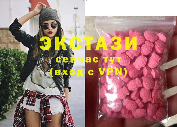 гашиш Переславль-Залесский
