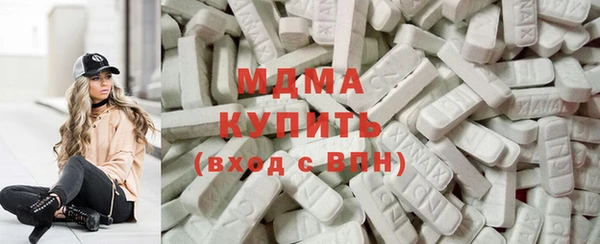 гашиш Переславль-Залесский