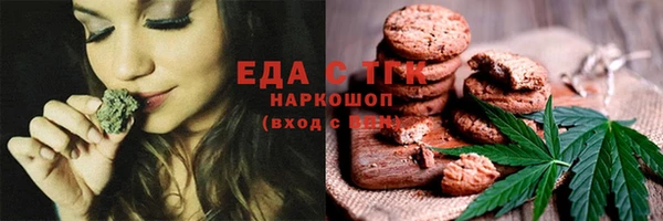 героин Пестово