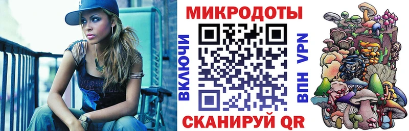 Псилоцибиновые грибы Cubensis  Калачинск 
